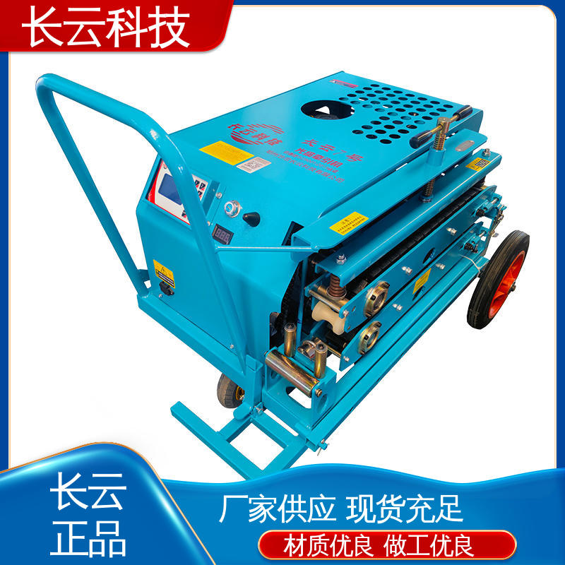  城市通信管道光缆牵引机 长云1号 张力控制精准 