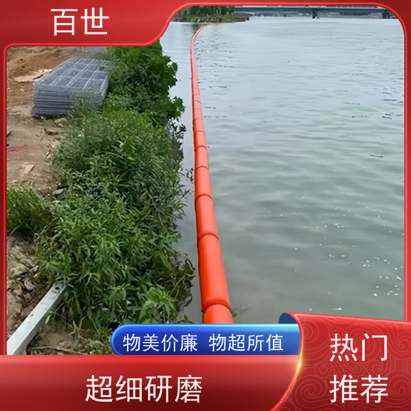 百世 潮汐电站 拦污浮筒 自浮式结构 可贴反光条