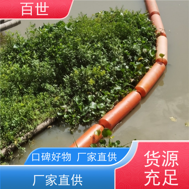 百世 自来水站 警戒浮体 网格化拦截 钢丝绳锚固