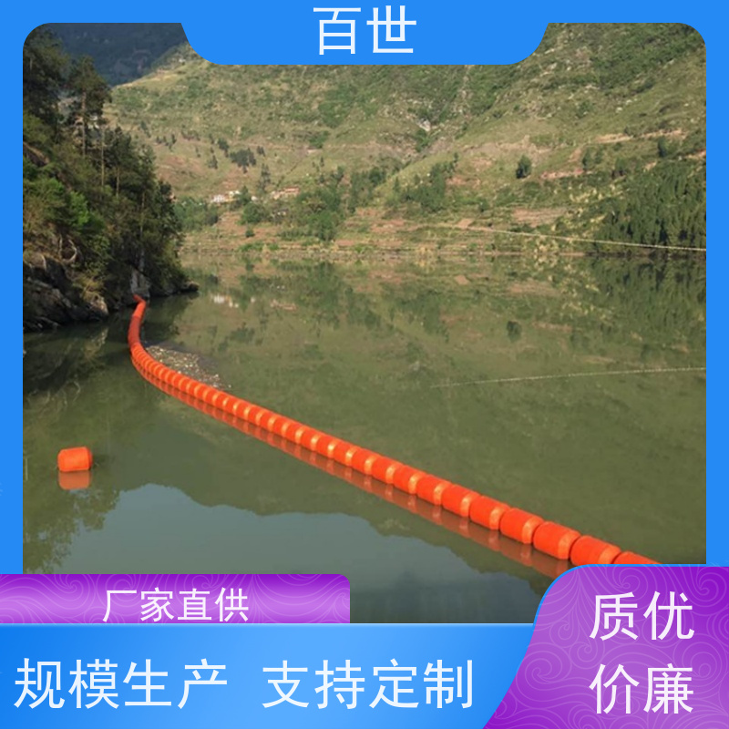 百世 泥石流多发区 拦船浮体 安全运维 支持定制