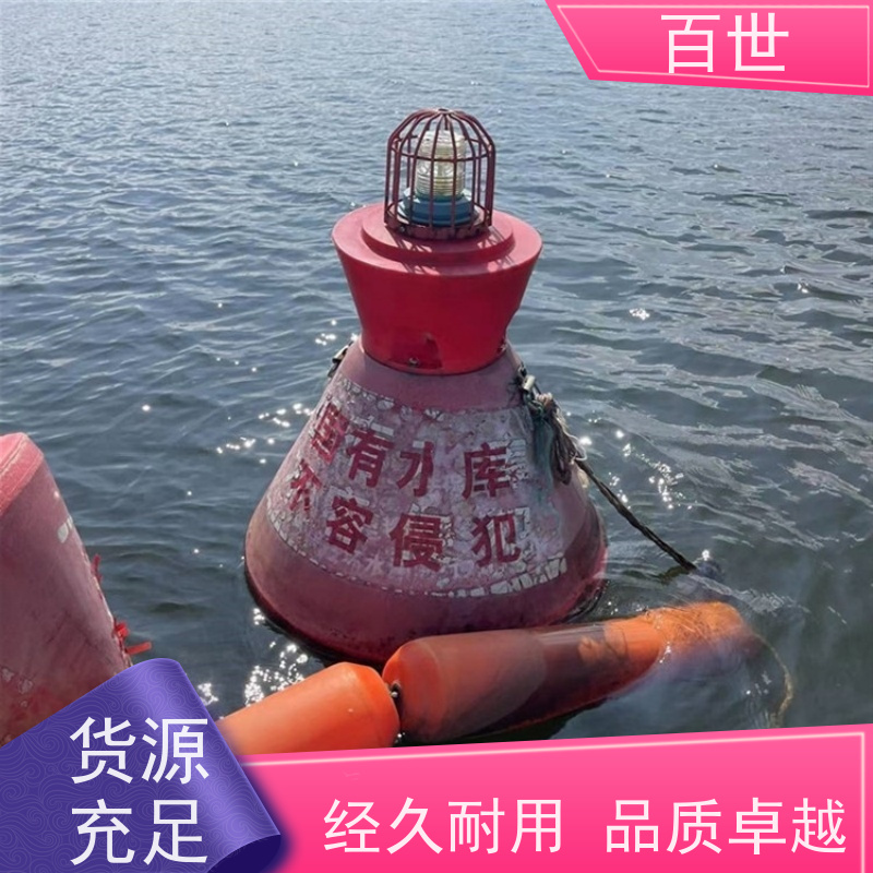 百世 泥石流多发区 拦污屏障 流动防线 柔性连接