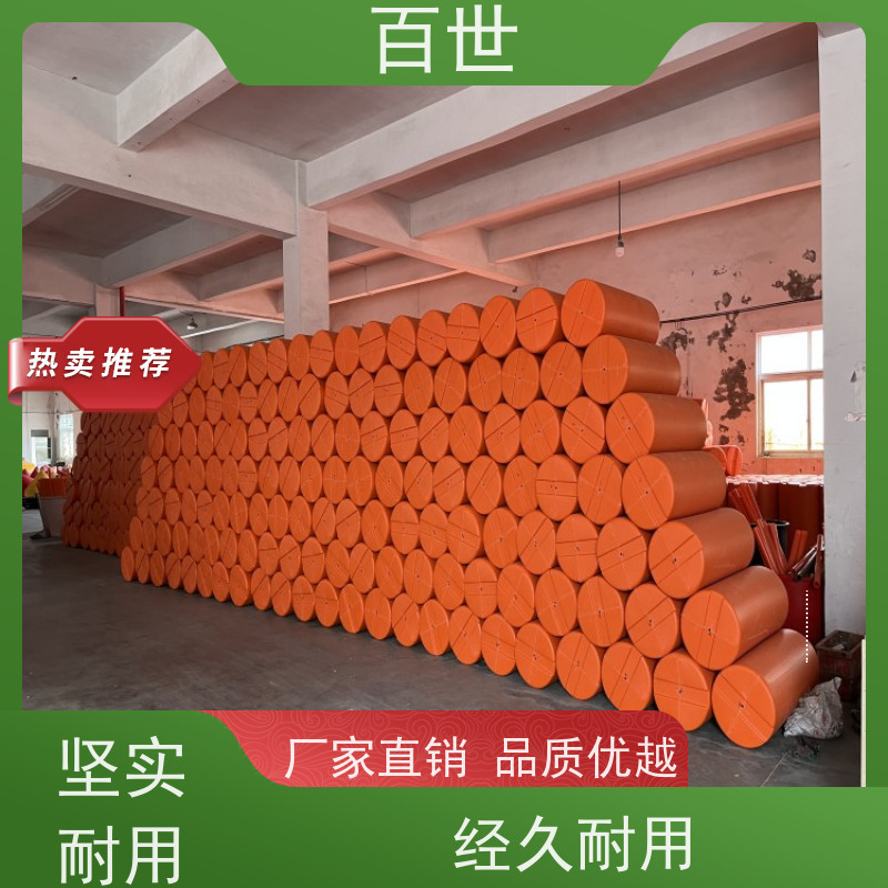 百世 泥石流多发区 警戒浮体 垃圾拦截 滚塑工艺