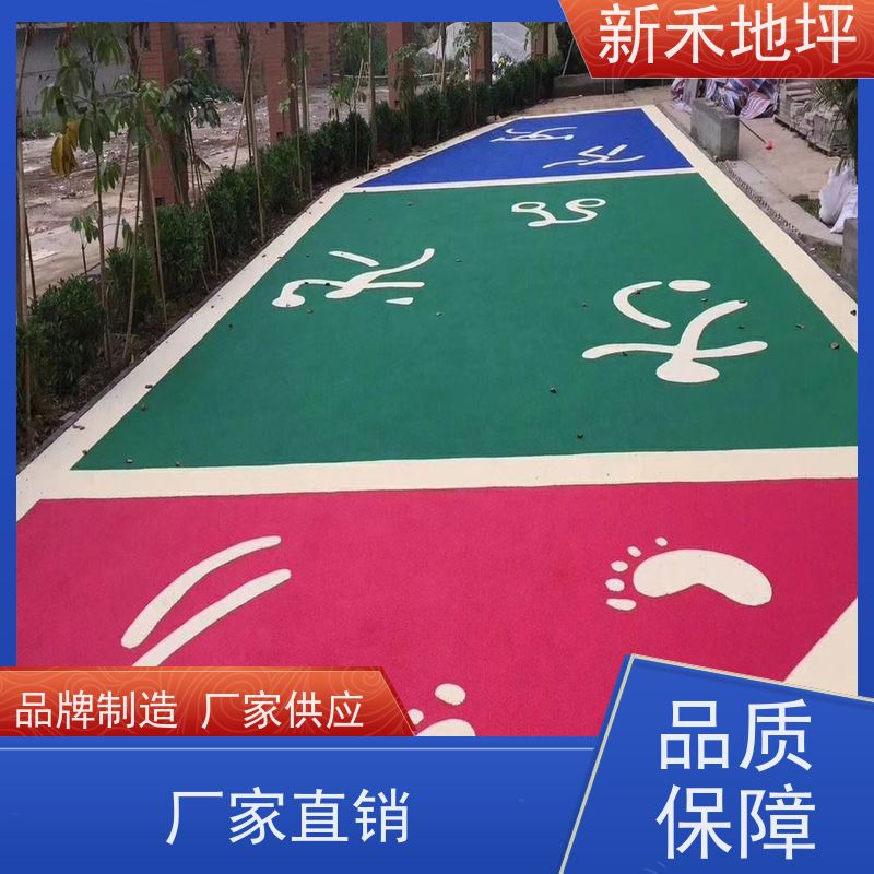 塑胶EPDM地面 硅PU球场 学校公园小区运动场地施工效果图