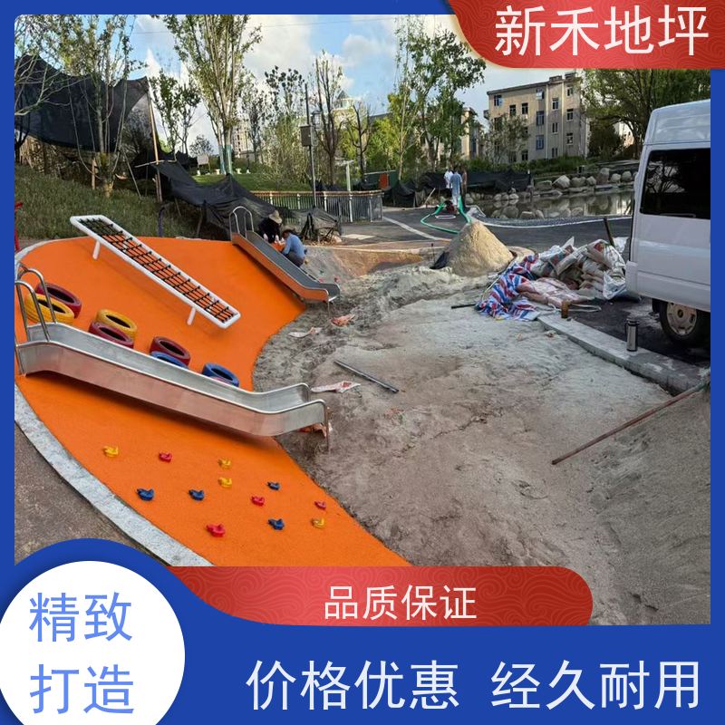 新国标epdm颗粒塑胶跑道幼儿园学校游乐场小区公园透气型地面材料
