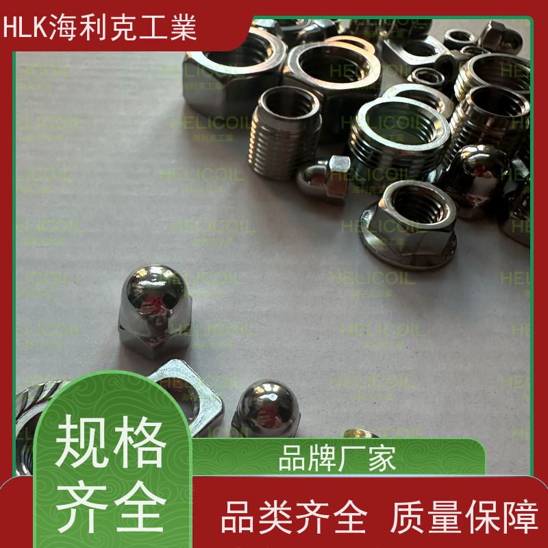  海利克 欧标滑块螺母20/30型铝型材螺帽 A2-80 M2.5M3
