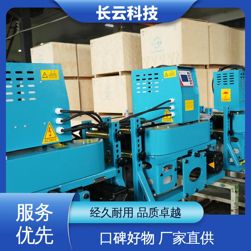 桥架内电缆牵引输送机 长云 犟牛2号加强版 源头厂商 