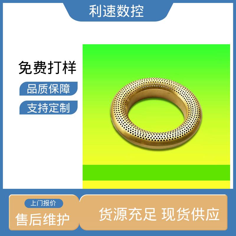 自动数控钻孔机 使用寿命长 采用进口伺服电机 利速机械