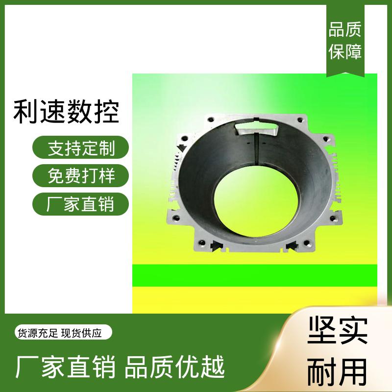 利速机械 数控钻孔机 支持定制 拥有监测反馈保护功能