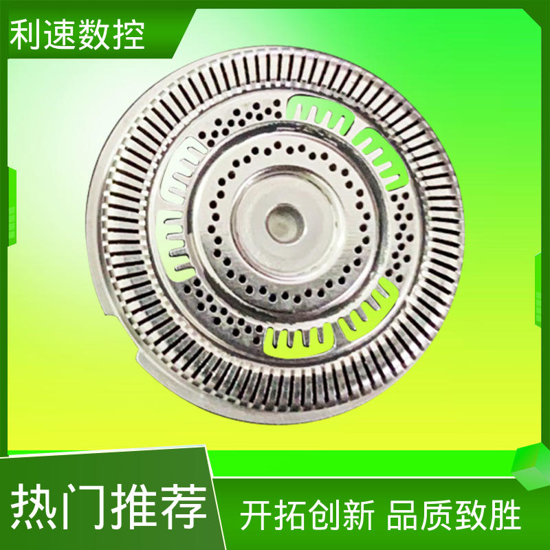 利速机械 运行性能稳定 数控自动钻孔机 专业制造 适用各种场合