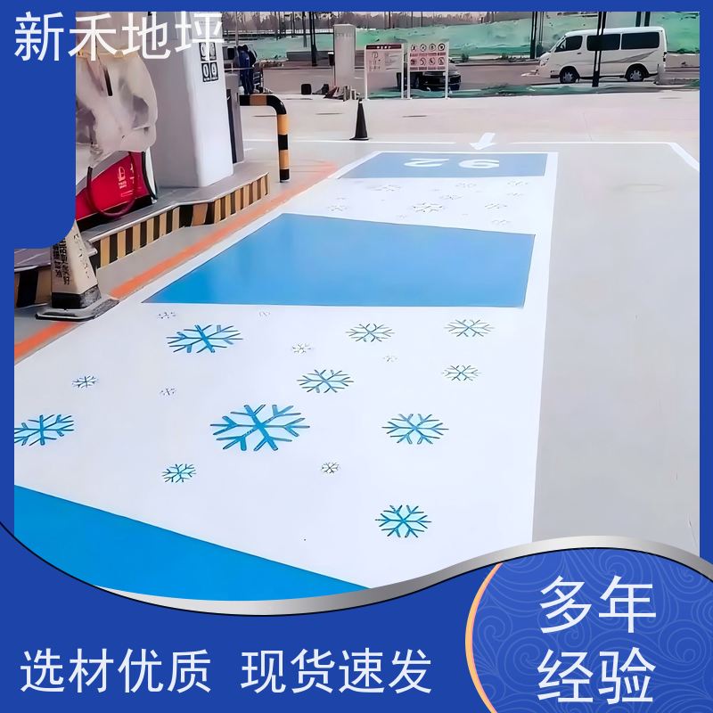 不发火防静电砂浆 防爆地坪 摩擦不产生火花 车间加油站地面用