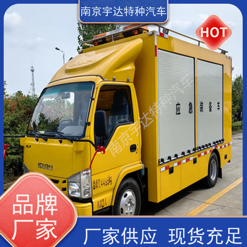 五十铃庆铃煤矿救援车电力抢修车 200KW移动发电车全国送货