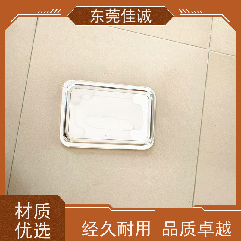 东莞佳诚 保鲜保质 牛肉贴体包装托盘 全天接单