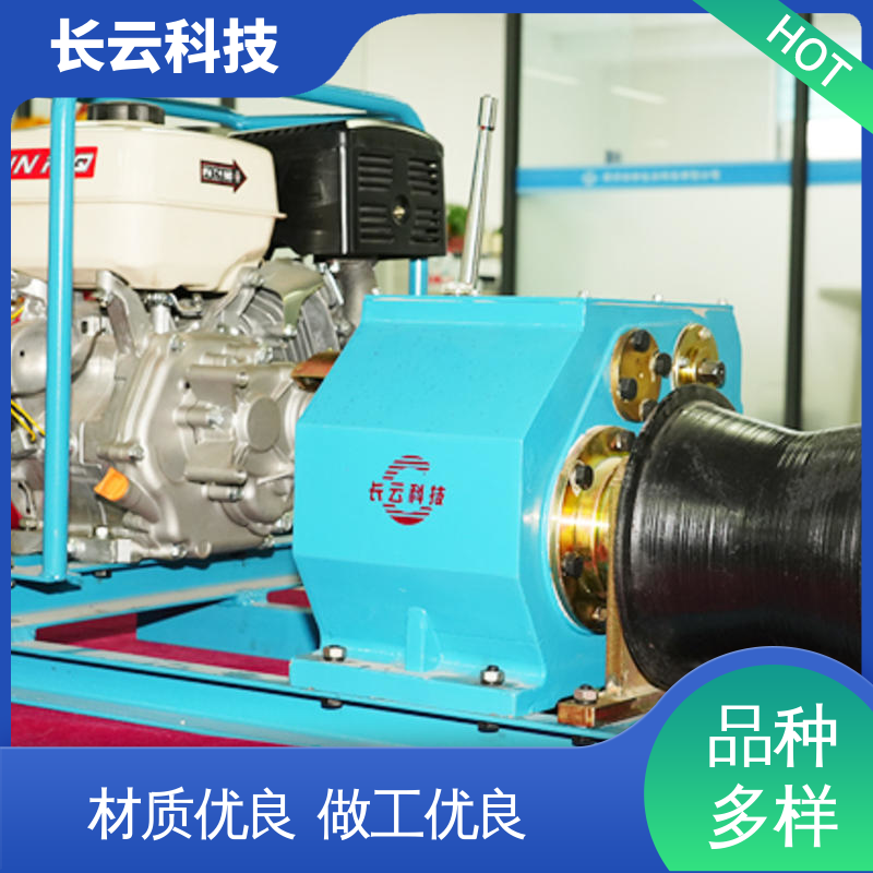  机动绞磨机优选 长云科技5T柴油款 质量保障经久耐用 