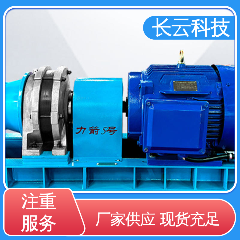  机动绞磨机生产厂家 长云科技力箭5号 制动精准 