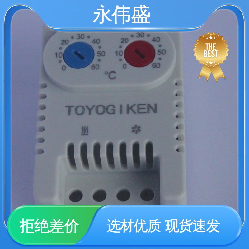 永伟盛 成本优势显著 配电柜温控开关 快速响应 适用于汽车电子行业