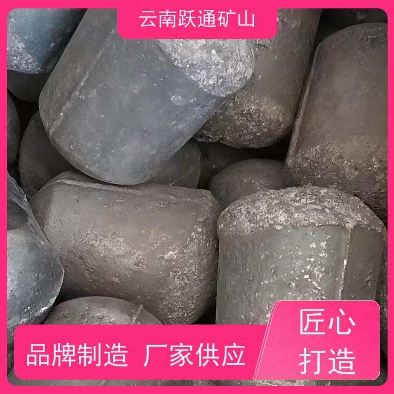 跃通矿山设备 昆 明钢球 高韧性破碎率较低 质量为本服务至上
