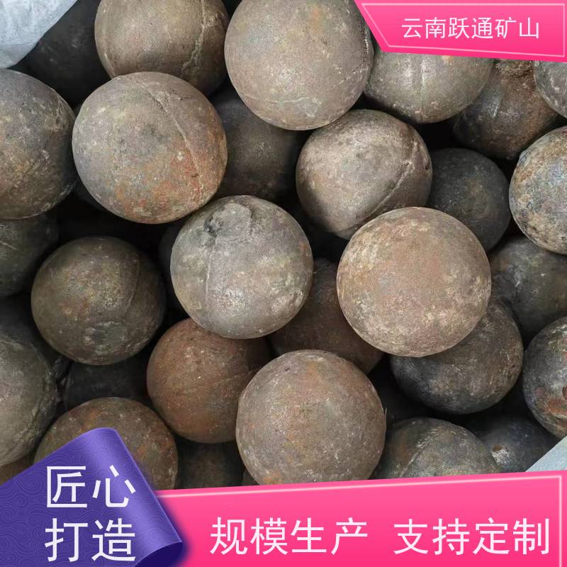 跃通矿山设备 昆 明钢棒 不破损耐磨损 质量为本服务至上