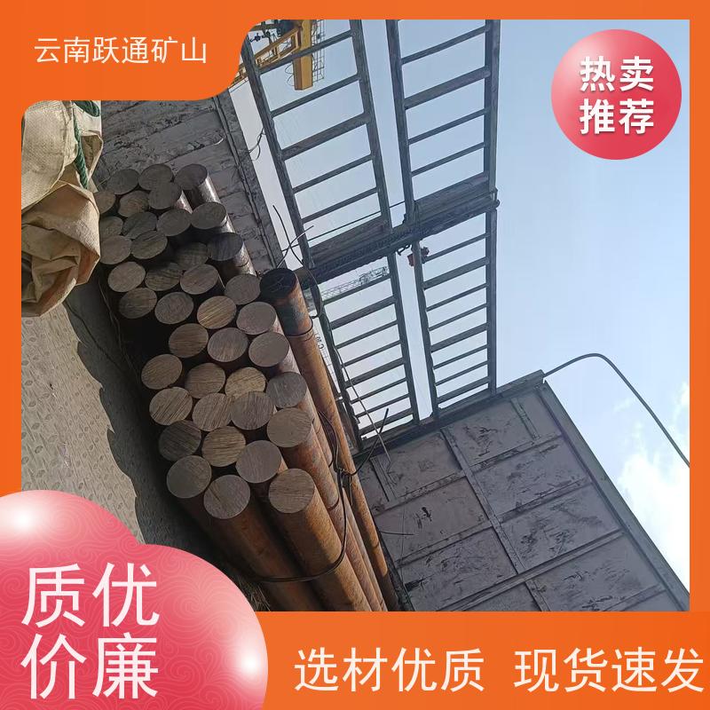 批量供应 昆 明中铬钢球 矿用钢锻 支持定制适用广泛