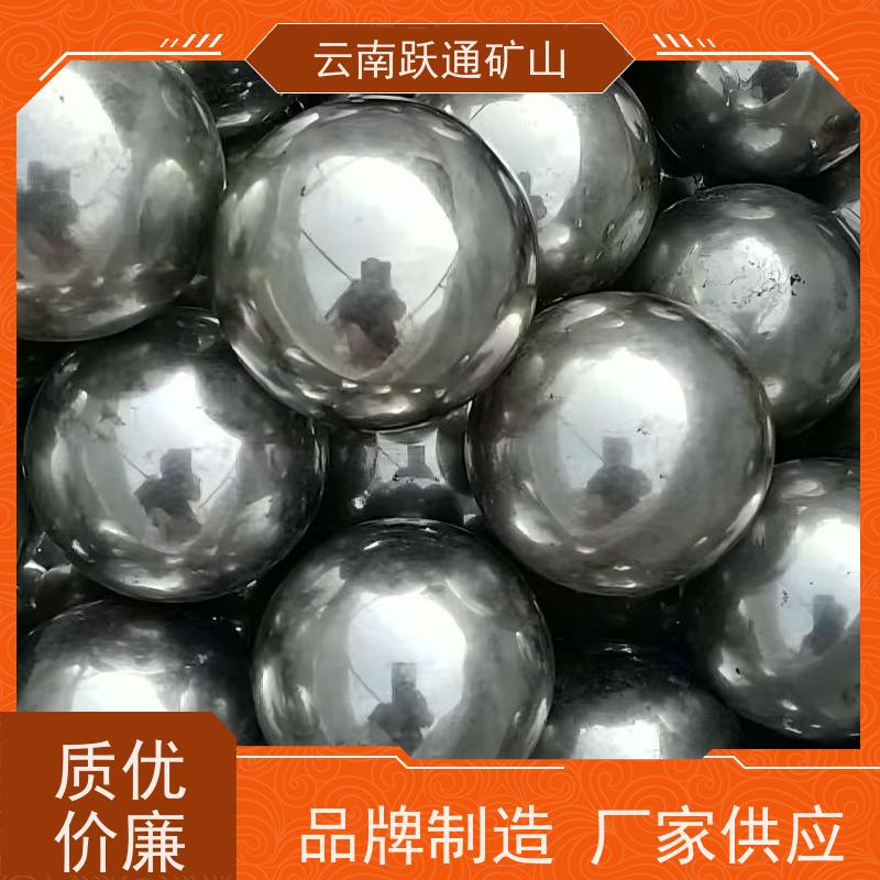 批量供应 昆 明球磨机钢球 耐用不易破碎 支持定制适用广泛