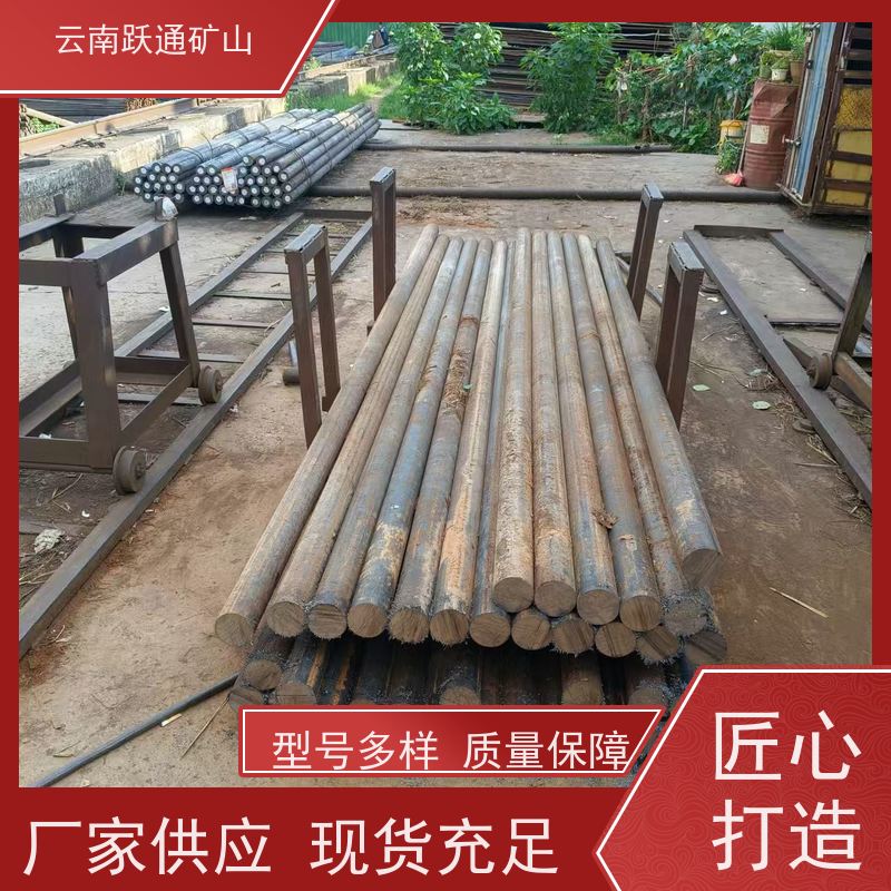 批量供应 云 南钢球生产厂家 矿用钢锻 支持定制适用广泛