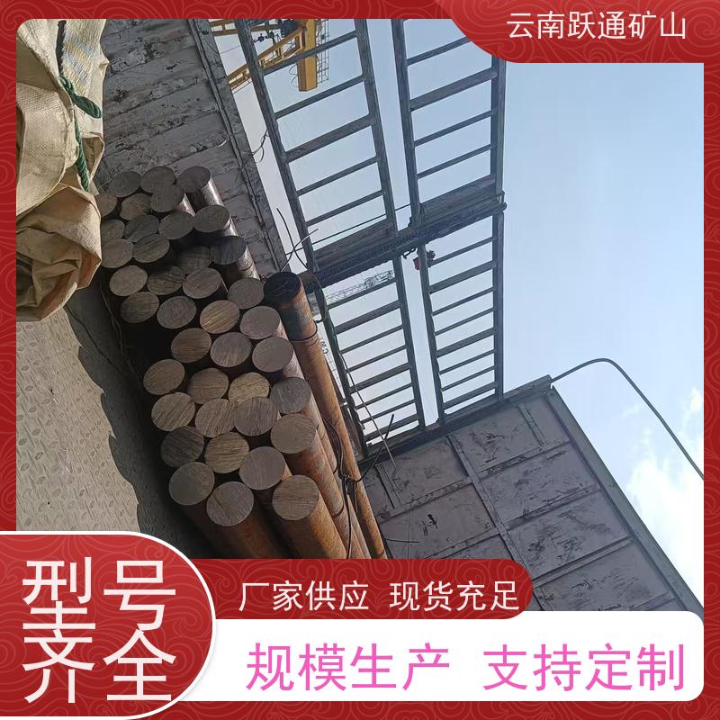 批量供应 昆 明铬合金钢球 硬度高不易碎 质量为本服务至上