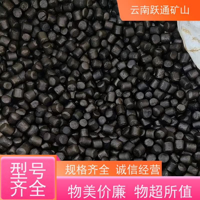 批量供应 云 南钢球钢珠 矿山水电厂专用 质量为本服务至上