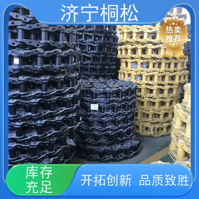 济 宁桐松 山推原厂履带 实力商家 根据机型提供