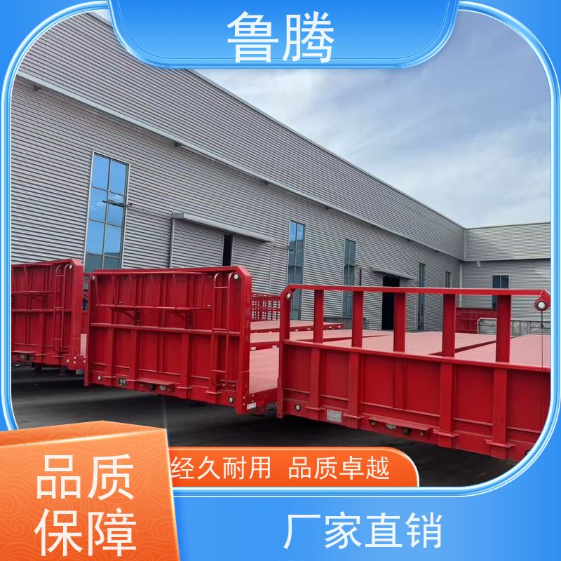 源头工厂 平板半挂车 狼狈式集装箱运输车 承载能力强