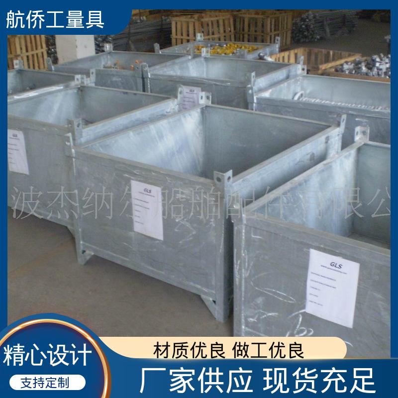 航侨供应 支持定制 数控机床等用 铸铁装配检验方箱 