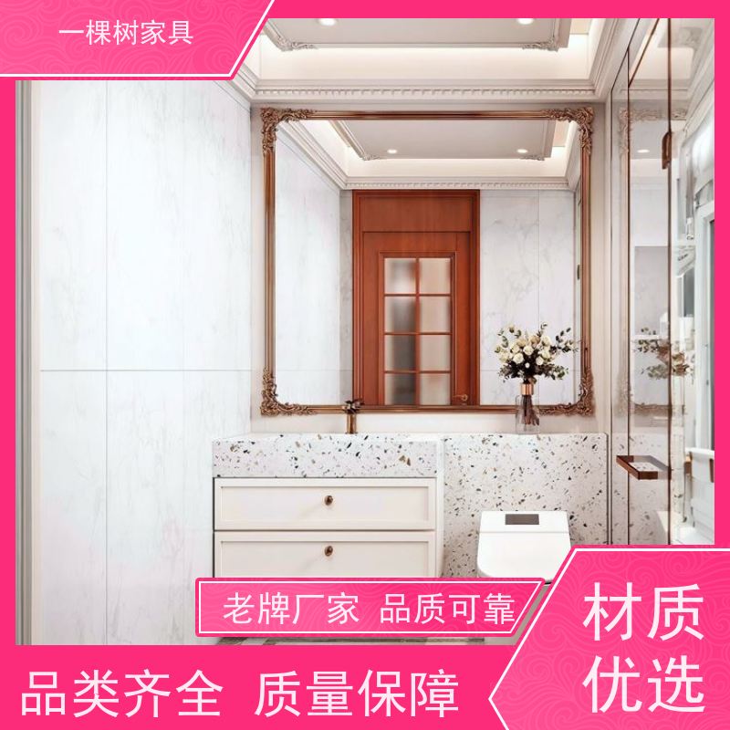 一棵树家具 欧式装修风格 别墅全屋定制 品牌五金 丝滑如初