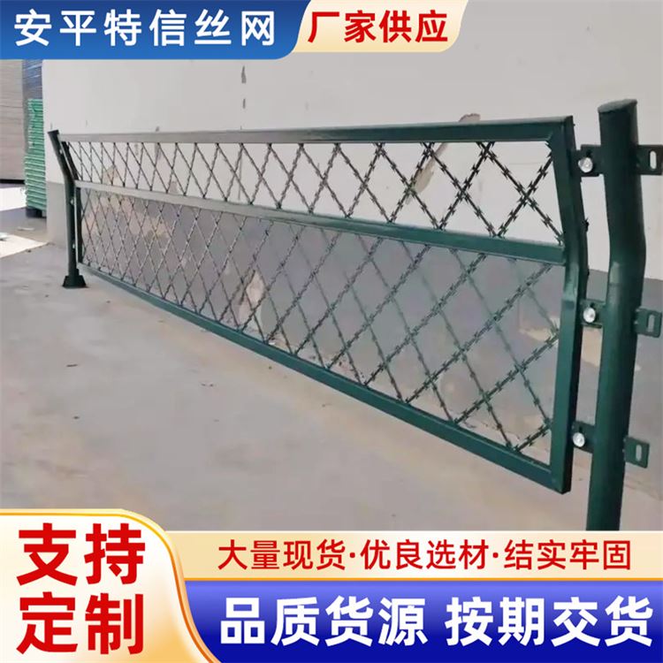 特信网业 围栏防护网 规模生产 交叉型刀片刺网