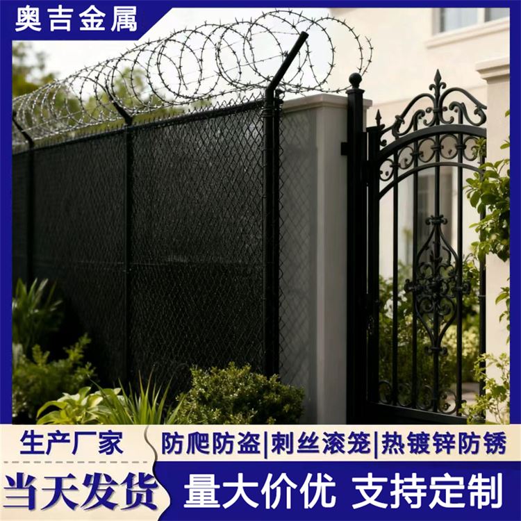 瑞朔丝网 铁蒺藜防护网 结实耐用 刺铁丝隔离栅