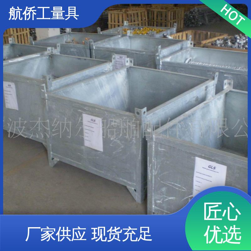 航侨生产 数控机床加工用 摇臂钻工作台 来图定制 铸铁方箱