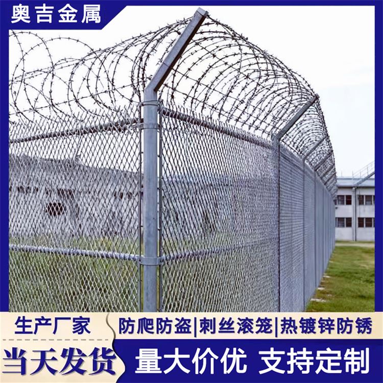 奥吉金属 铁路刺丝滚笼 多年经验 刺铁丝隔离网