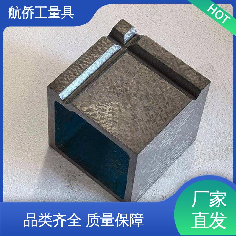航侨生产 数控机床加工用 来图定制 铸铁装配检验方箱 