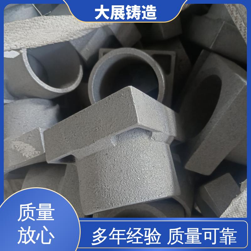 大展生产 开模加工 叉车配重 大型树脂砂铸件 按时发货