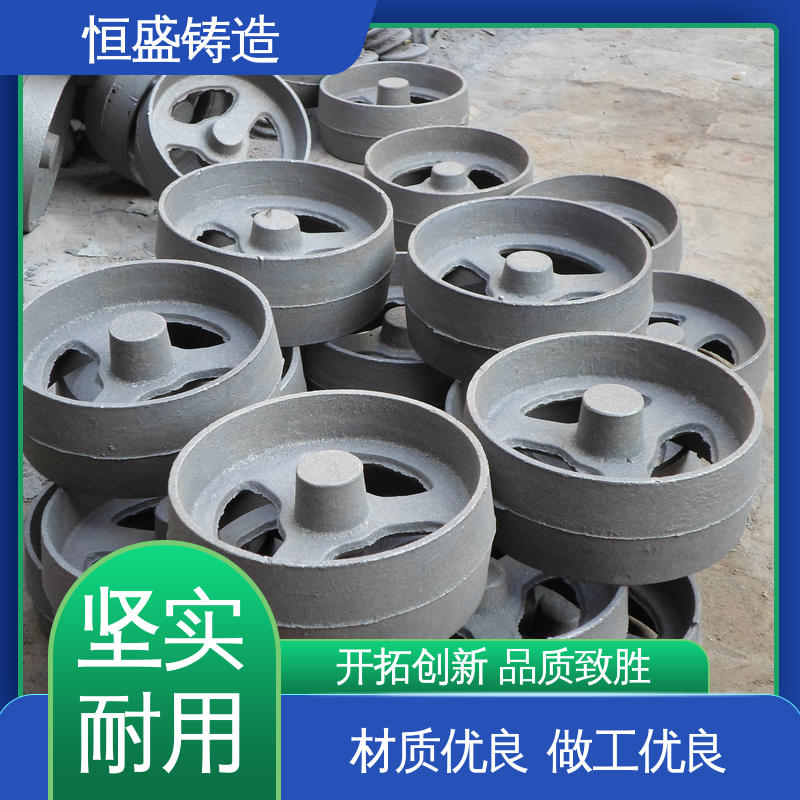 发货期短 旋压铸铁皮带 球墨铸造加工 真空浇筑 恒盛供应