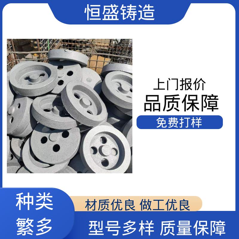 恒盛生产 支持定制 异形机床床身铸件 船舶工厂 机械壳型