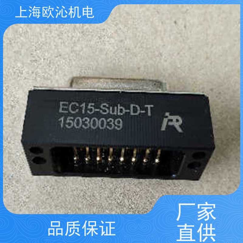IPR 带安全锁 电气模块 C15-SUB-D-R 精品行货 验货付款