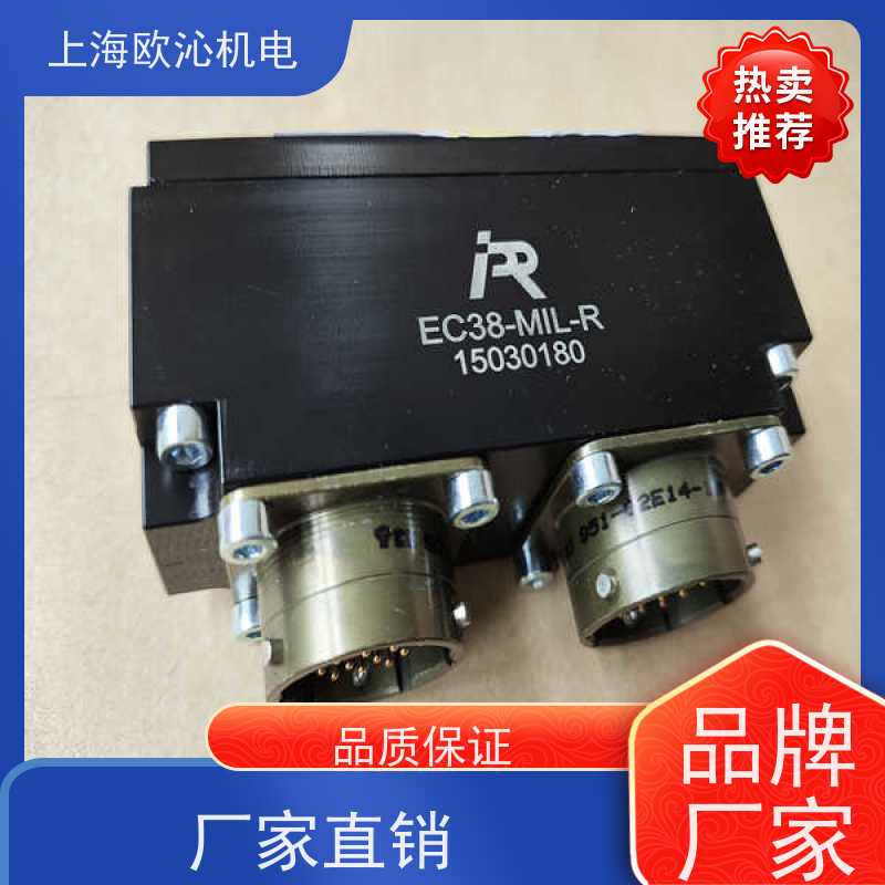 德国IPR 工具侧 快换装置 C15-SUB-D-R 原厂直采 库存发售