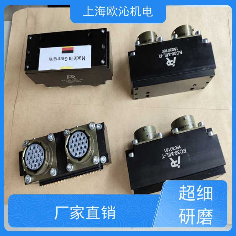 德国IPR 协作机器人 快换装置 EC38-MIL-R全新原装支持定制
