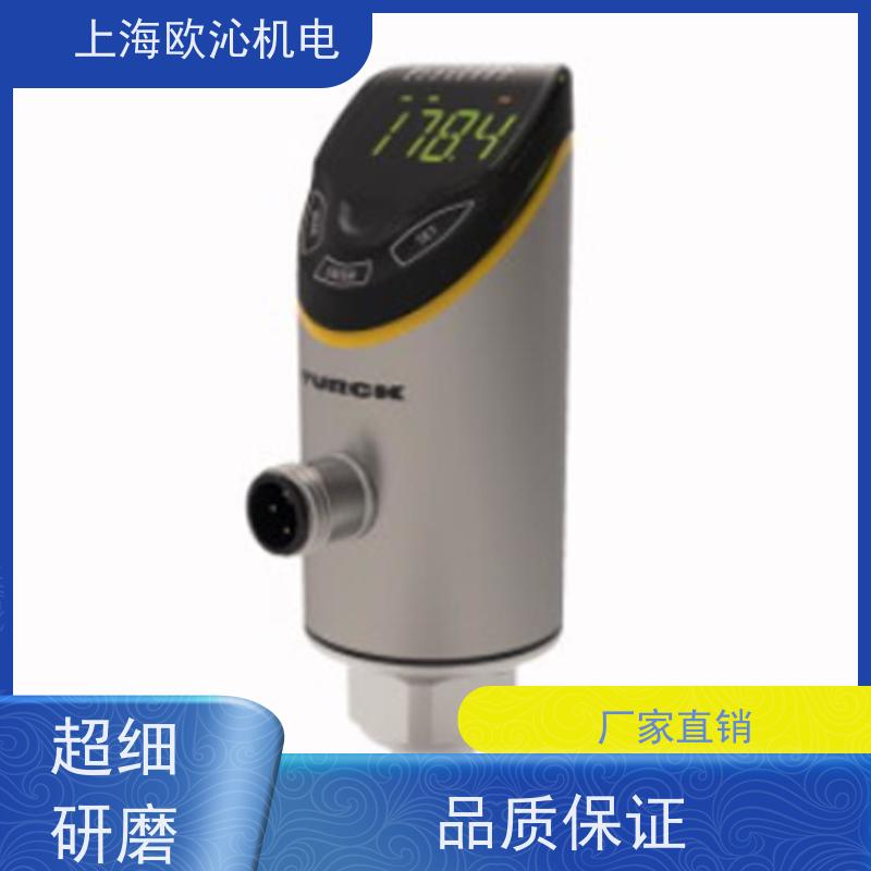 德国TURCK 直线位移传感器 6825427 FGEN-IM16-5001 库存充足