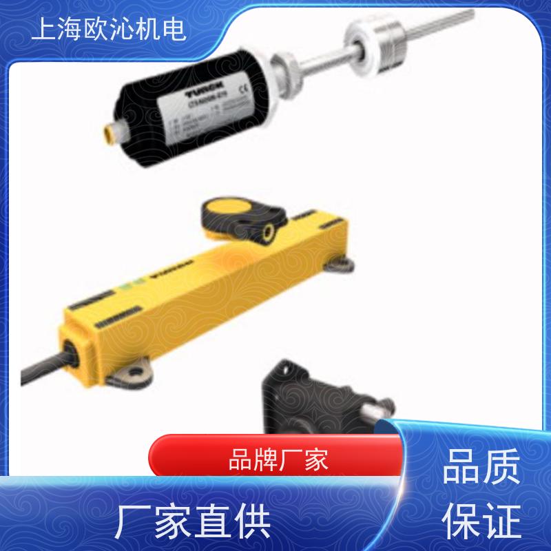 TURCK图尔克 超声波传感器 6827394 BL67-PG-EN-V3 库存充足 