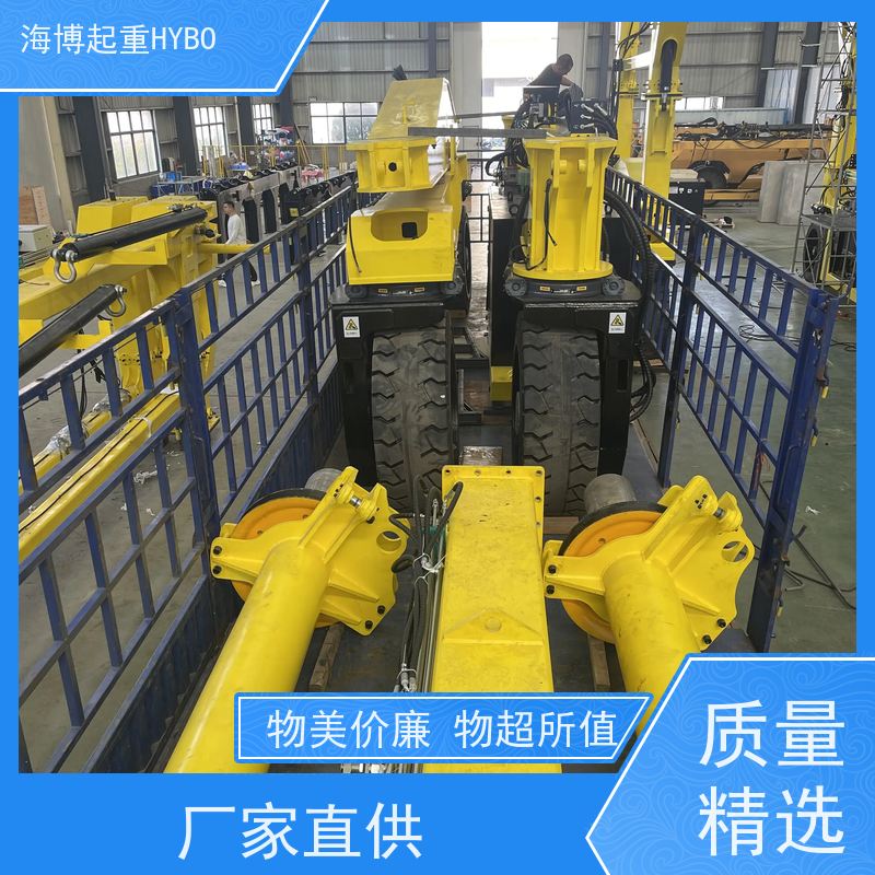 HYBOCRANE 人性化操控 运行安全 智能导航跨运车