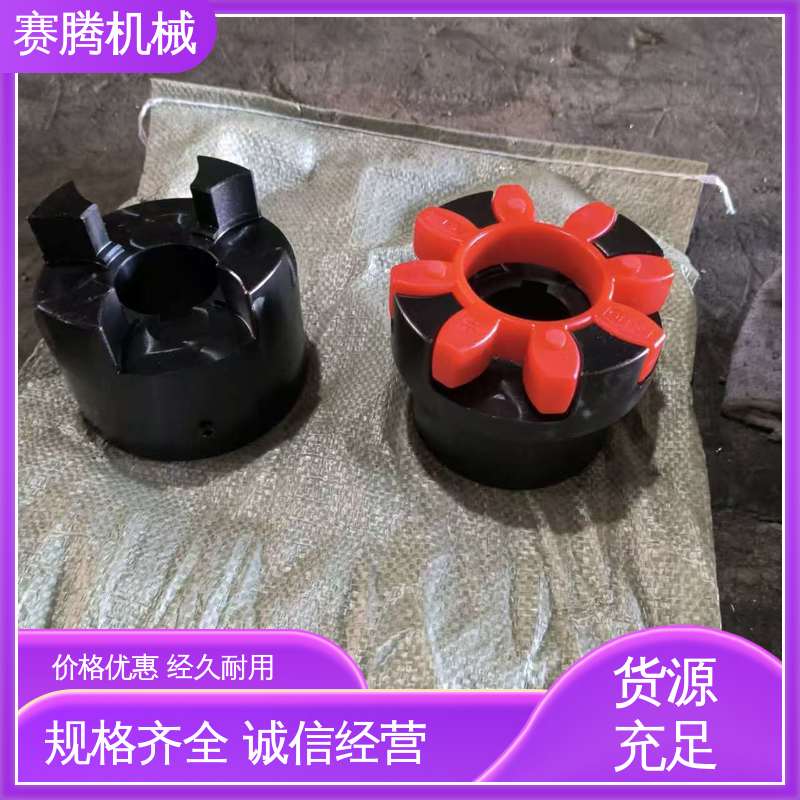 过载保护功能 聚氨酯星形联轴器 XLD型双节带中间轴 赛腾生产
