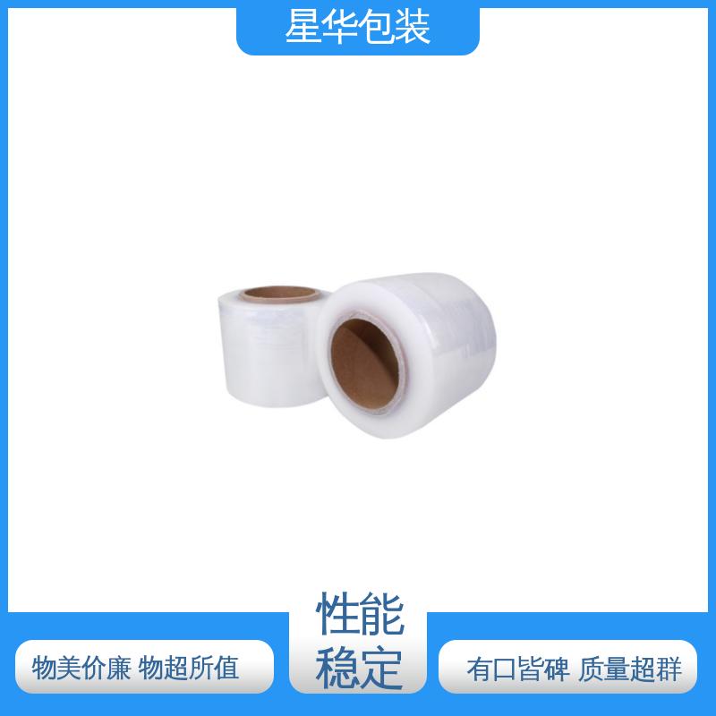 星华包装 工业用 pe透明平纹膜 规格齐全 库存充足