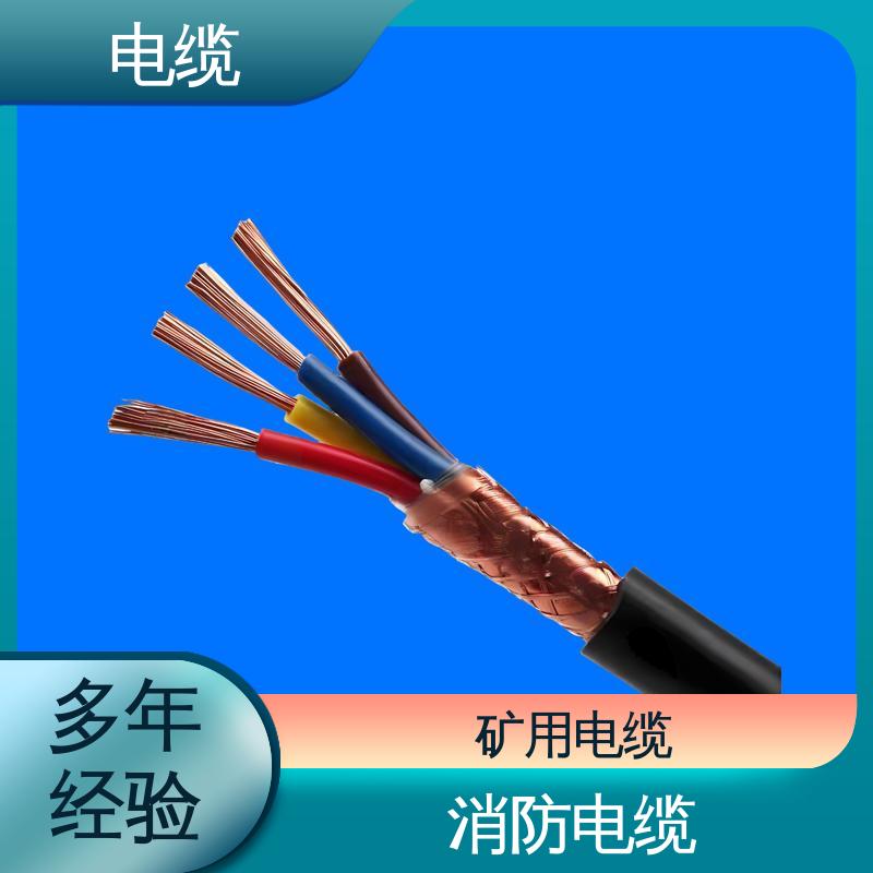 天康 YGCR 电缆 满足不同场景需求 规模生产 来图定制