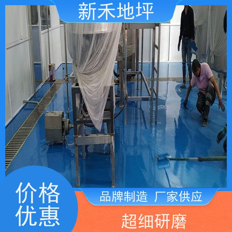 聚氨酯砂浆地坪 电路板制造厂房防水耐磨水泥地面漆 防静电自流平