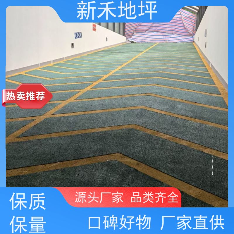 环氧地坪 停车场车库无震动防滑坡道 专业施工 速度快