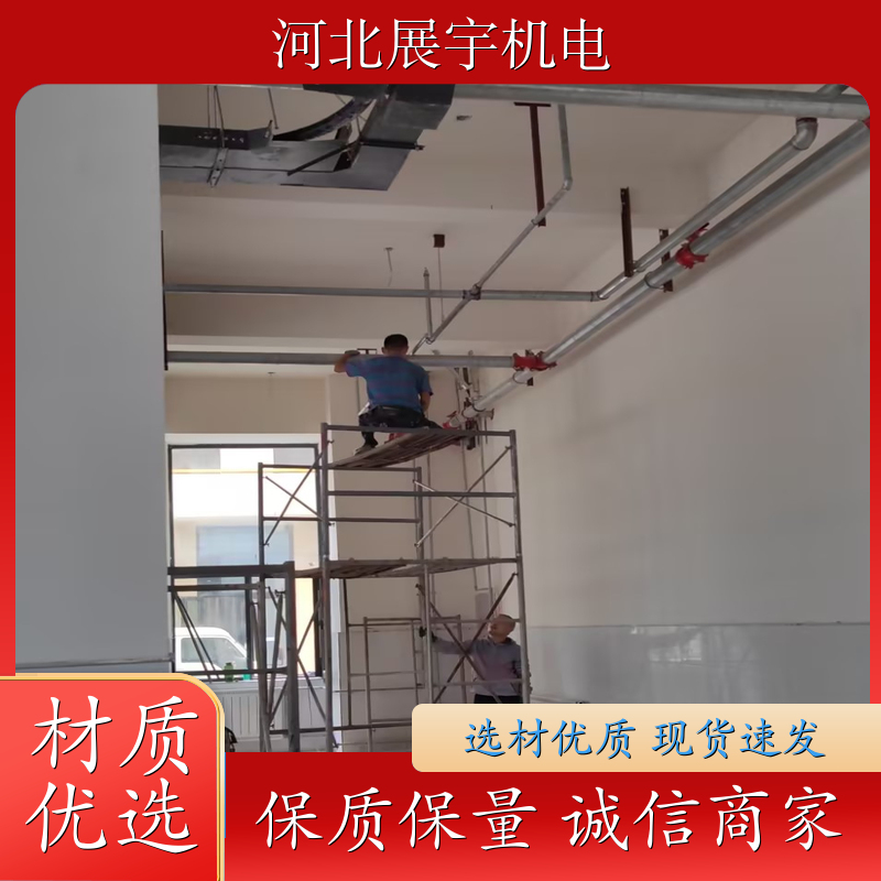 防火耐高 温耐腐蚀 装配式支架 消防通风管道专用 全国安装 